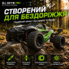Машинка на радиоуправлении ZLL SG118 PRO Green 1:16 — RC внедорожник 4WD с металлической трансмиссией, полностью пропорциональным управлением, LED-подсветкой, до 35 км/ч, до 40 минут, до 80 м